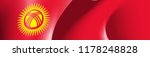 illustration 3d festive banner with state flag of The Republic of Kyrgyzstan. Card with flag and coat of arms Happy The Kyrgyz Republic Day 2018. picture banner august 31 of foundation day