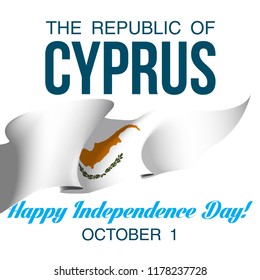 illustration 3d festive banner with state flag of The Republic of Cyprus. Card with flag and coat of arms Happy Republic of Cyprus Day 2018. picture banner October 1 of foundation day