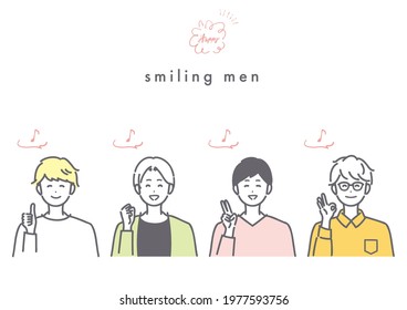 Illustration of 4 men who rejoice. vector.