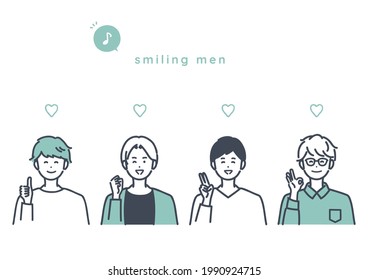 Illustration of 4 men who rejoice. vector.