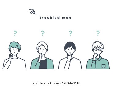 Illustration von 4 beunruhigten Männern. Vektor.
