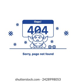 Illustration of 404 error with angry sumo object.