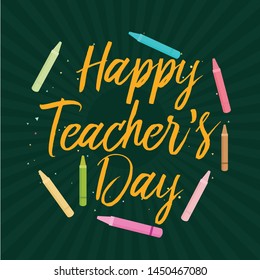 Illustration 5th September Happy Teachers Day Stock Vector (royalty 