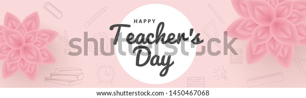 Illustration 5th September Happy Teachers Day Stock Vector (Royalty ...