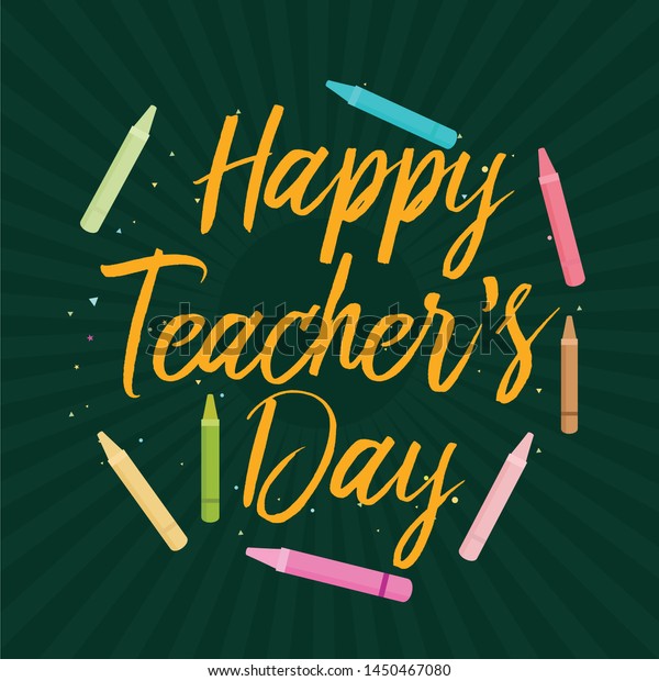 Illustration 5th September Happy Teachers Day Stock Vector (Royalty ...