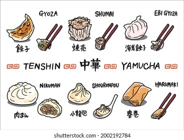 Illustration of 6 Chinese desserts