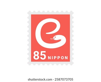 An illustration of an 85 yen stamp designed for the Year of the Snake.