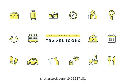 Illustration about outing. Simple and cute travel vector icon set.