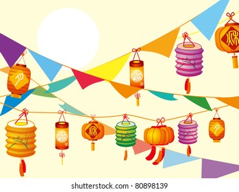 Illustration about traditional festival lanterns and moon