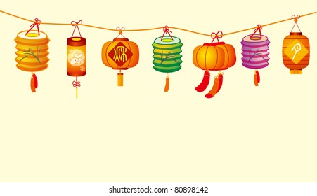 Illustration about traditional festival lanterns