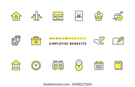 Illustration about welfare. Vector icon set.