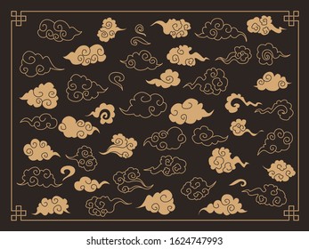 Illustration of abstract clouds used in China