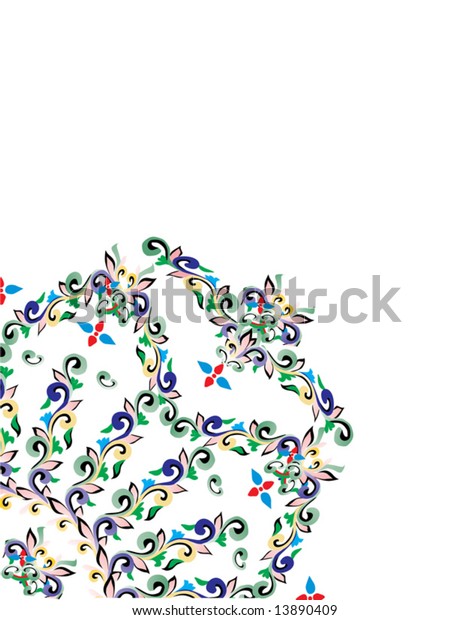 Illustration Abstract Color Corner Decoration Stock Vector (Royalty