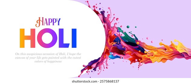 illustration of abstract colorful fluid splashes of liquid color for festival of colors Happy Holi background of India celebration greetings