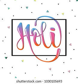 illustration of abstract colorful Happy Holi lettering background