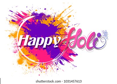 illustration of abstract colorful Happy Holi background for color festival of India celebration greetings with message in Hindi Holi Hain meaning Its Holi