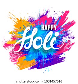 illustration of abstract colorful Happy Holi background for color festival of India celebration greetings