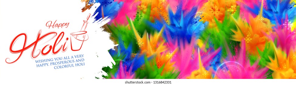 illustration of abstract colorful Happy Holi background for color festival of India celebration greetings