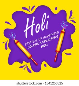 illustration of abstract colorful Happy Holi background for color festival of India celebration greetings - Vector