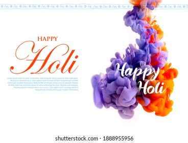 illustration of abstract colorful Happy Holi background card design of colorful ink cloud in water for color festival of India celebration greetings