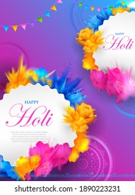 illustration of abstract colorful Happy Holi background for color festival of India celebration greetings
