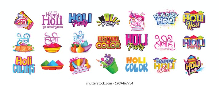 illustration of abstract colorful Happy Holi with typography set banner