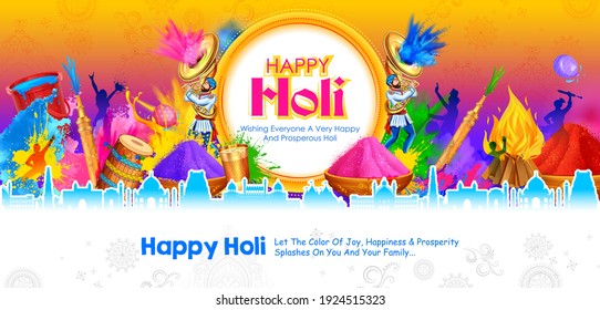 illustration of abstract colorful Happy Holi background card design for color festival of India celebration greetings