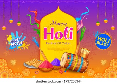 illustration of abstract colorful Happy Holi background card design for color festival of India celebration greetings