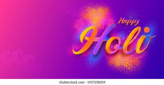 illustration of abstract colorful Happy Holi background card design for color festival of India celebration greetings