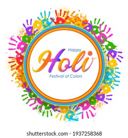 illustration of abstract colorful Happy Holi background card design for color festival of India celebration greetings