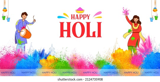 illustration of abstract colorful Happy Holi background card design for color festival of India celebration greetings