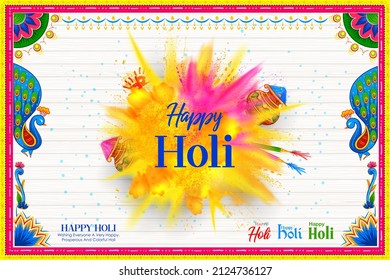 illustration of abstract colorful Happy Holi background card design for color festival of India celebration greetings