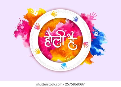 illustration of abstract colorful Happy Holi background card design for color festival of India celebration with Hindi greetings meaning Its Holi