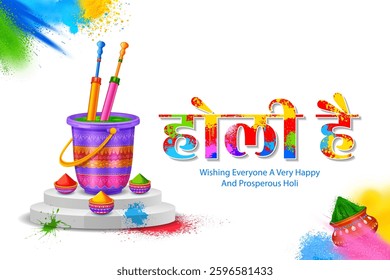 illustration of abstract colorful Happy Holi background card design for color festival of India celebration with Hindi greetings meaning Its Holi