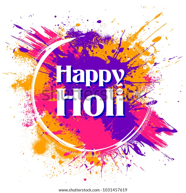 Illustration Abstract Colorful Happy Holi Background Stock Vector ...