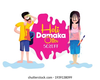 illustration of abstract colorful Holi pool party flyers, Happy Holi 