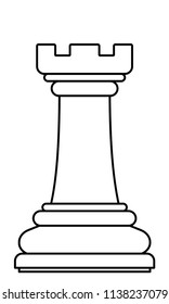 Illustration of the abstract contour chess rook piece