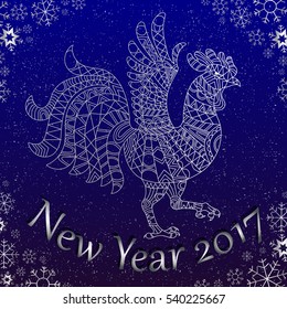Illustration with abstract contour rooster the symbol of the new 2017 years on the background of snowflakes with lettering , silver outline on blue background