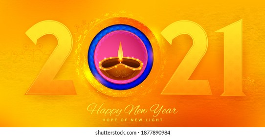 illustration of Abstract glossy background for Happy New Year 2021 greeting disco party celebration banner template