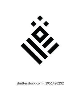 illustration abstract shape geometry logo or icon. EPS 10