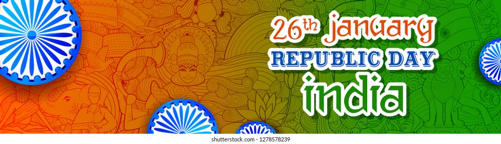 illustration of abstract tricolor banner with Indian flag for 26th January Happy Republic Day of India