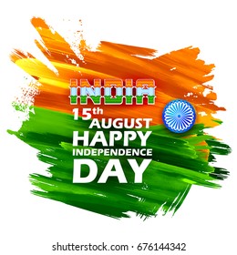 illustration of Abstract tricolor Indian flag watercolor background frame for Happy Independence Day of India