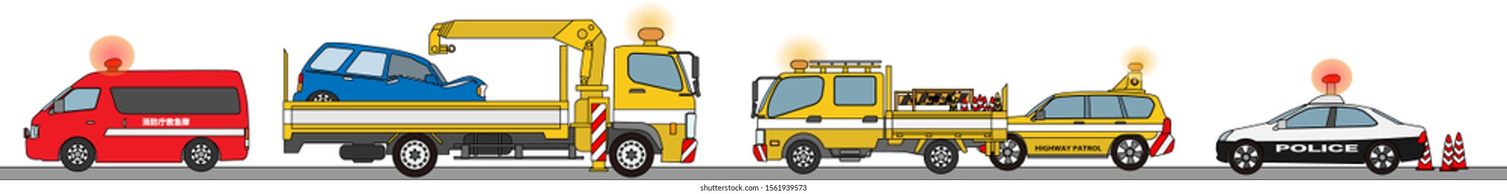 Illustration of an accident scene in Japan, part 8 translation[fire department]