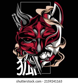 ilustración agv helmet con satan diablo japonés