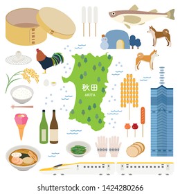 Illustration of Akita in Japan