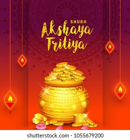 illustration of Akshaya Tritiya celebration with a golden kalash,gold bar and gold coins on decorated background. illustration of Akshaya Tritiya celebration with a golden kalash,gold bar and gold coins on decorated background.