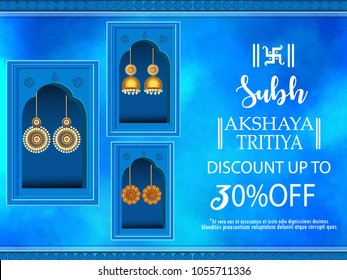 illustration of Akshaya Tritiya celebration jewellery Sale , Festival Of Celebration Background. illustration of Akshaya Tritiya celebration jewellery Sale , Festival Of Celebration Background.