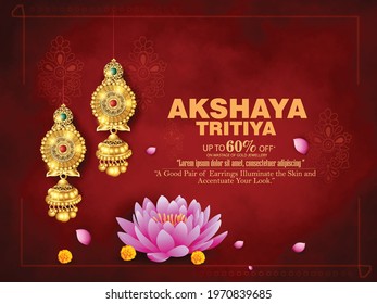 illustration of Akshaya Tritiya celebration jewellery Sale offer, gold festival background
