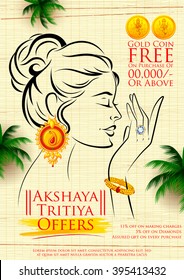 illustration of Akshaya Tritiya celebration jewellery Sale promotion