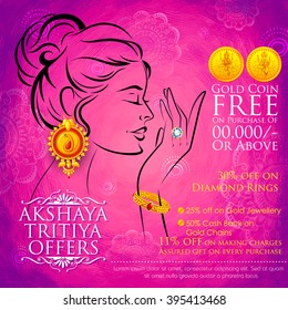 illustration of Akshaya Tritiya celebration jewellery Sale promotion